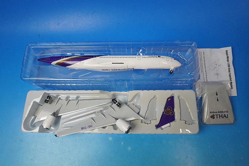 1:200 A350-900 Thai Airways HS-THB [10703] Hogan arirplane model