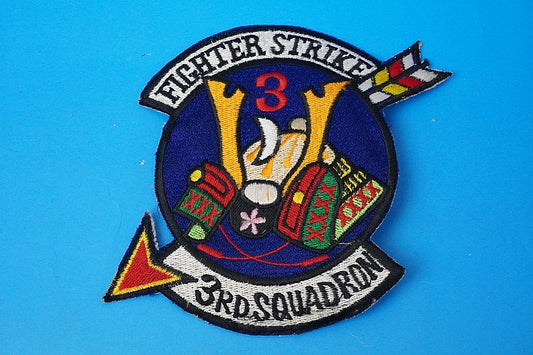 Parch JASDF 3rd Squadron Kabuto Musha High Visibility without hook and loop