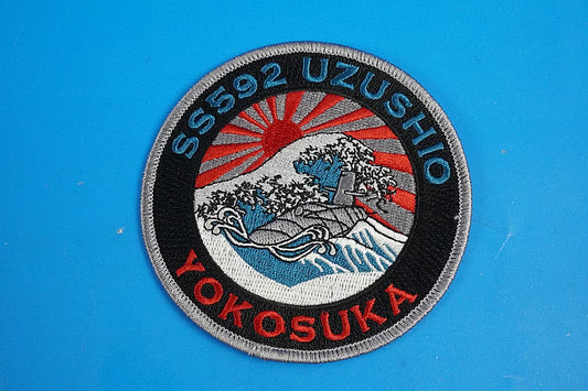 Patch JMSDF Submarine SS592 Uzushio, Yokosuka Base, No Velcro