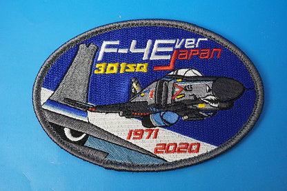 Patch JASDF F-4EJ Phantom II 301st Squadron Phantom Forever 2020 Egg Plane with hook and loop