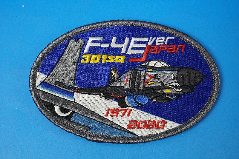 Patch JASDF F-4 Phantom II 301SQ Phantom Forever 2020 with hook and loop