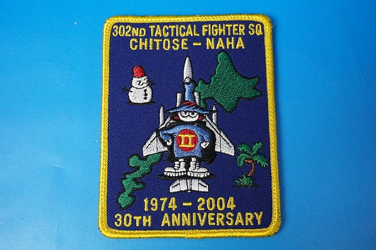 Patch JASDF 302nd Tactical Gighter SQ Chitose - Naha 1974-2004 30th Anniversary Square with hook and loop
