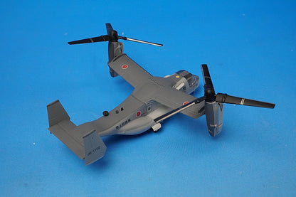 1:200 V-2 Osprey JGSDF Western Army 913 559881 Herpa