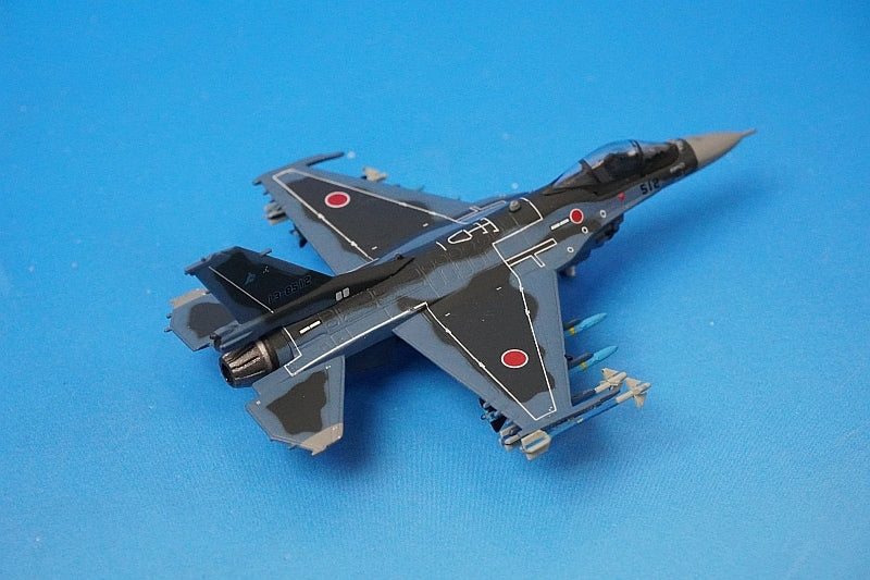 1:200 F-2A JASDF 3rd Wing 3rd Squadron Misawa Air Base #13-8512 WA22050 Gulliver airplane model