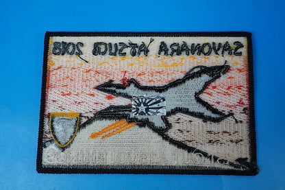 Patch USN VFA-27 ROYAL MACES LAST OUT ATSUGI RHINOS/ Good-bye Atsugi A.B. 2018 Angular shape without hook and loop