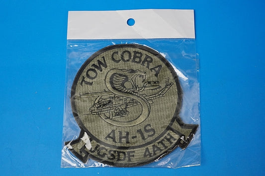 Patch JGSDF AH-1S Cobra Eastern Army Aviation Group Camp Kisarazu Low Visibility without hook and loop