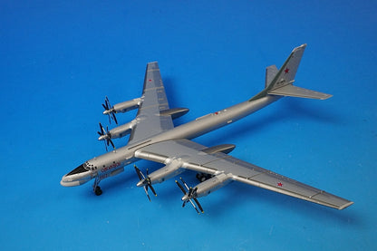 1:200 Tupolev Tu-95MS Air Force of the Russian Federation 6950th Air Base Donbass #RF-94178 559089 Herpa