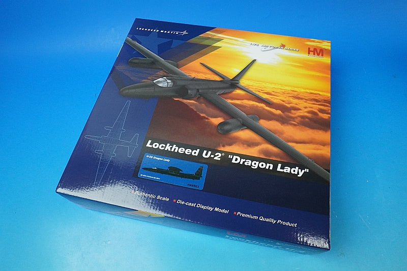 1:72 U-2S USAF Lockheed U-2 "Dragon Lady" Royal Air Force Fairford #80-1074 HA6903 Hobby Master