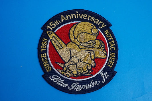 Patch JASDF Blue Impulse Jr. 15th Anniversary without hook and loop