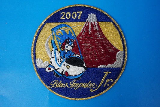 Patch JASDF Japan Air Self-Defense Force Blue Impulse Jr. Junior 2007 Mount Fuji No Velcro