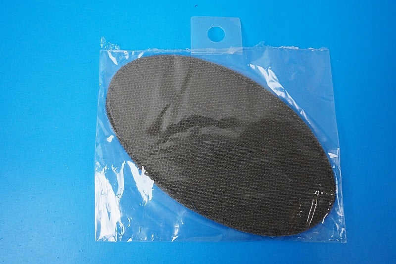 Patch JMSDF VX-51 51st Air Squadron Iwakuni detachment XUS-2 Project with hook and loop