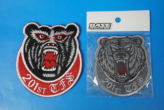 Patch JASDF F-15 201st Squadron Brown Bear High Visibility & Low Visibility Set of 2 with hook and loop