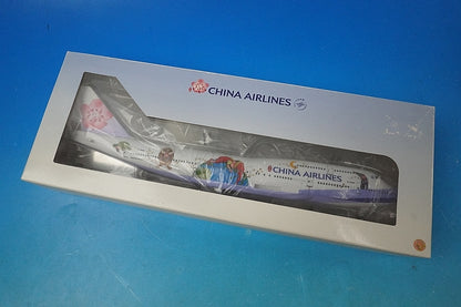 1:200 B747-400 China Hug Jet B-18203 CAL2011-0005PR EVER RISE airplane model