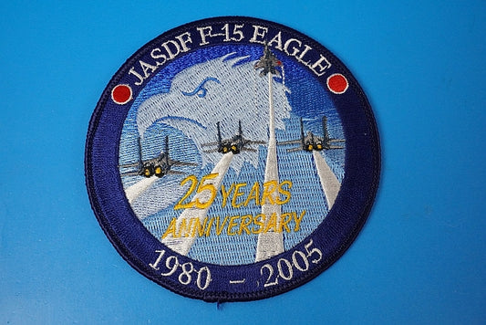 Patch JASDF F-15 Eagle 1980-2005 25YEARS Anniversary without Hook and Loop