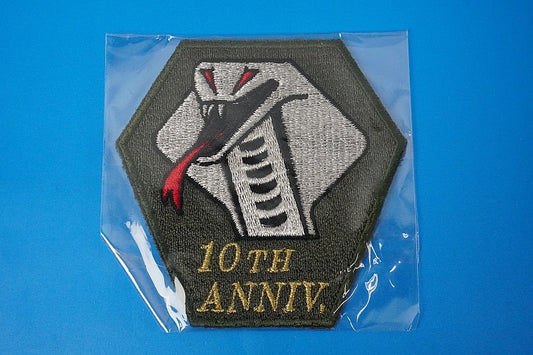 Patch JASDF 10th Anniversary Shoulder Cobra with hook and loop