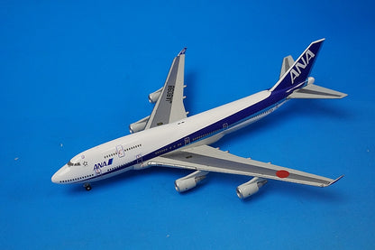 1:400 B747-400 ANA JA8098 NH40062 ANA airplane model