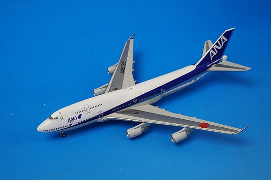 1:400 B747-400 ANA JA8098 NH40062 ANA airplane model