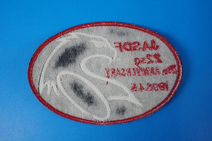 Patch JASDF 22SQ 20th Anniversary 1998.4.6 without hook and loop