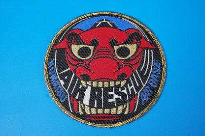 Patch JASDF Komatsu Air Rescue Wing Old type without hook and loop