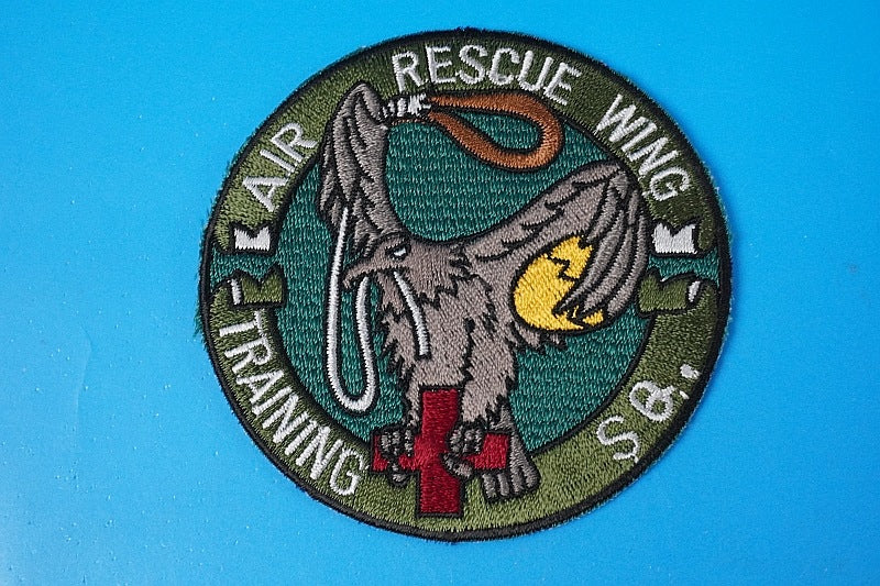 Patch JASDF Air Rescue Wing Low Visibility without hook and loop
