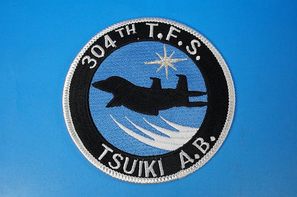 Patch JASDF F-15 304TFS Tsuiki A.B. without hook and loop