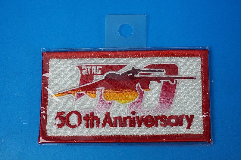 Patch JASDF 2TAG Iruma Air Base 50th Anniversary with hook and loop