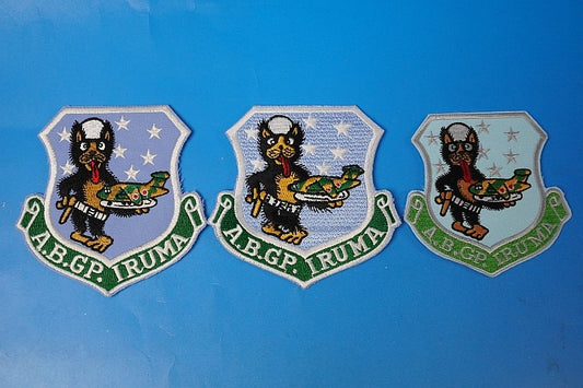 Patch JASDF C-1 Different colors 3 piece set without hook and loop