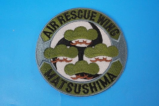 Patch JASDF Air Rescue Wing Matsushima Air Base without hook and loop