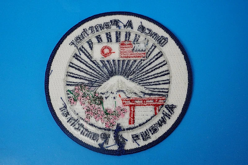 Patch USAF Japan-US Friendship Festival, Yokota Air Base, Mt. Fuji, Cherry Blossoms (Sakura), No Velcro