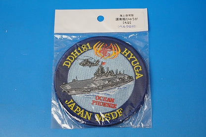 Patch JMSDF DDH181 destroyer NYUGA OCEAN PHOENIX with hook and loop