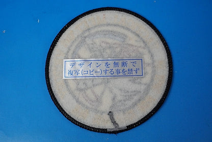 Patch JASDF TAC MEET '96 VICTORY Sword, Tenchu, Restoration, Cavalry, White Tiger, Death God without hook and loop