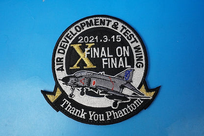 Patch JASDF ADTW Flight Development Test Group Thank You Phantom 2021.3.15 FINAL ON FINAL with hook and loop