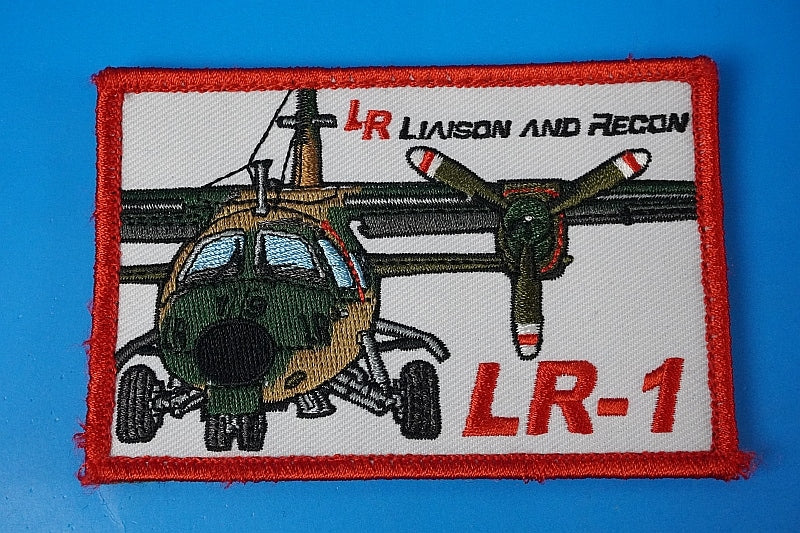 Patch JGSDF LR-1 Retirement Commemorative high visibility Square with hook and loop