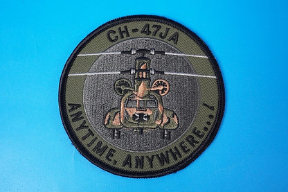 Patch JGSDF Western Air Force CH-47JA Helicopter ANYTIME, ANYWHERE...! low visibility without hook and loop