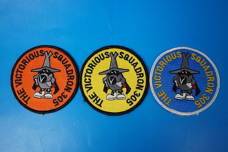 Patch JASDF Battle Competition Victory Commemoration Spook 3 piece set without hook and loop
