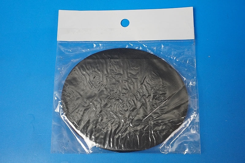 Patch JMSDF ATS-4203 Training Support Ship Tenryu with hook and loop