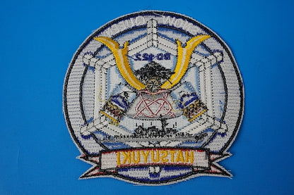 Patch JMSDF DD-122 Escort Ship Hatsuyuki without hook and loop
