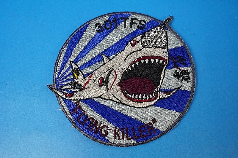 Patch JASDF 301TFS FLYONG KILLER sortie without hook and loop