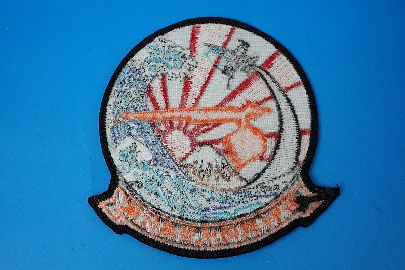 Patch USN F/A-18C 94th Fighter Attack Squadron without hook and loop