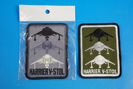 Patch USAF Hawker Siddeley Harrier V-STOL Low Visibility Rectangular Masks (Set of 2) (Velcro Not Included)