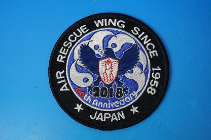 Patch JASDF Air Rescue Squadron 60th Anniversary Yatagarasu with Velcro