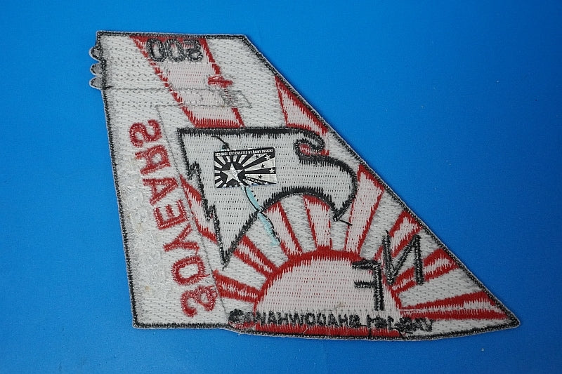 Patch USN VAQ-141 Shadow Hawks 1987-2017 30years Vertical stabilizer patch without hook and loop