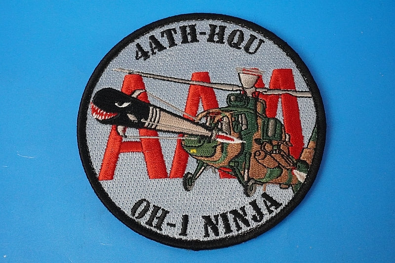 Patch JGSDF 4-match Tank Helicopter Corps OH-1 Ninja AAM Kisarazu Garrison with hook and loop