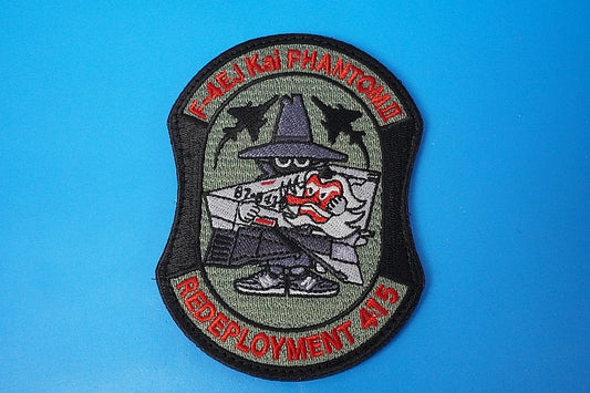 Patch JASDF Air F-4EJ Kai Reassure Phantom II RedePloyment 415 Tengu with hook and loop