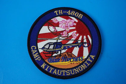 Patch JGSDF TH-480B Blue Hornet with hook and loop