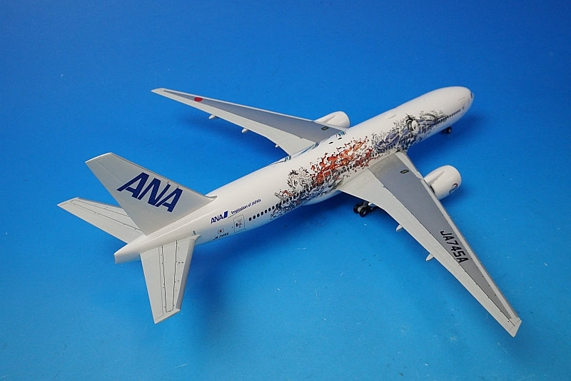 1:200 B777-200ER ANA Kimetsu no Yaiba Jetsan WiFi with radome and gear JA745A NH20197 ANA airplane model