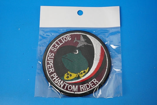 Patch JASDF 301st Squadron Super Phantom Keeper Frog High Visibility Nyutabaru Base without hook and loop