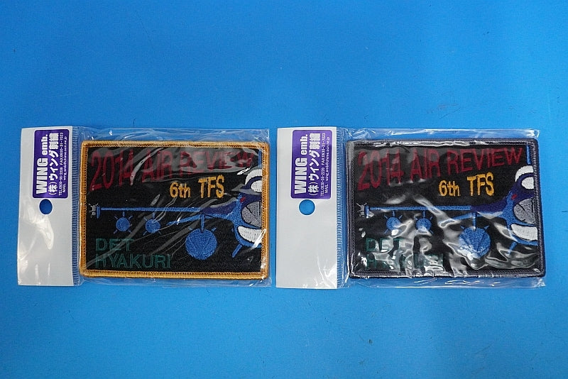 Patch JASDF Japan 6th Squadron Hyakuri Air Base Review Ceremony 2014 Square with hook and loop