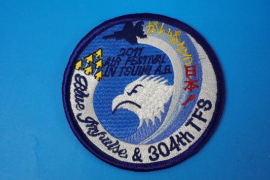 Patch JASDF Blue Impulse & 304TFS Air Festa 2011 Tsuiki Air Base Ganbarou Japan! without hook and loop