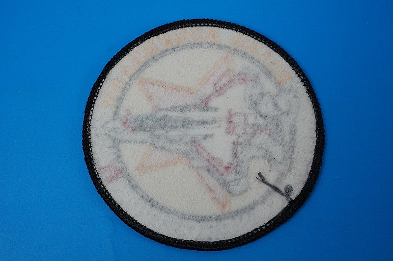 Patch JASDF 201SQ ADVERSARY '98 SPEC typeR without hook and loop